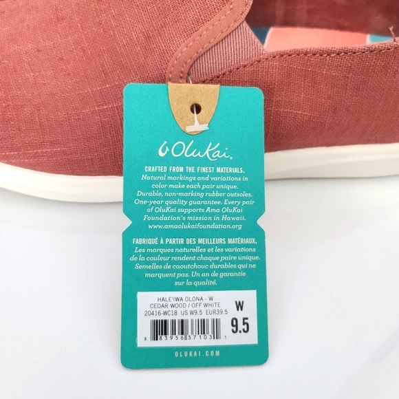 OLUKAI Hale'iwa Olona Slip-On Shoes Pink NEW - Picture 3 of 11